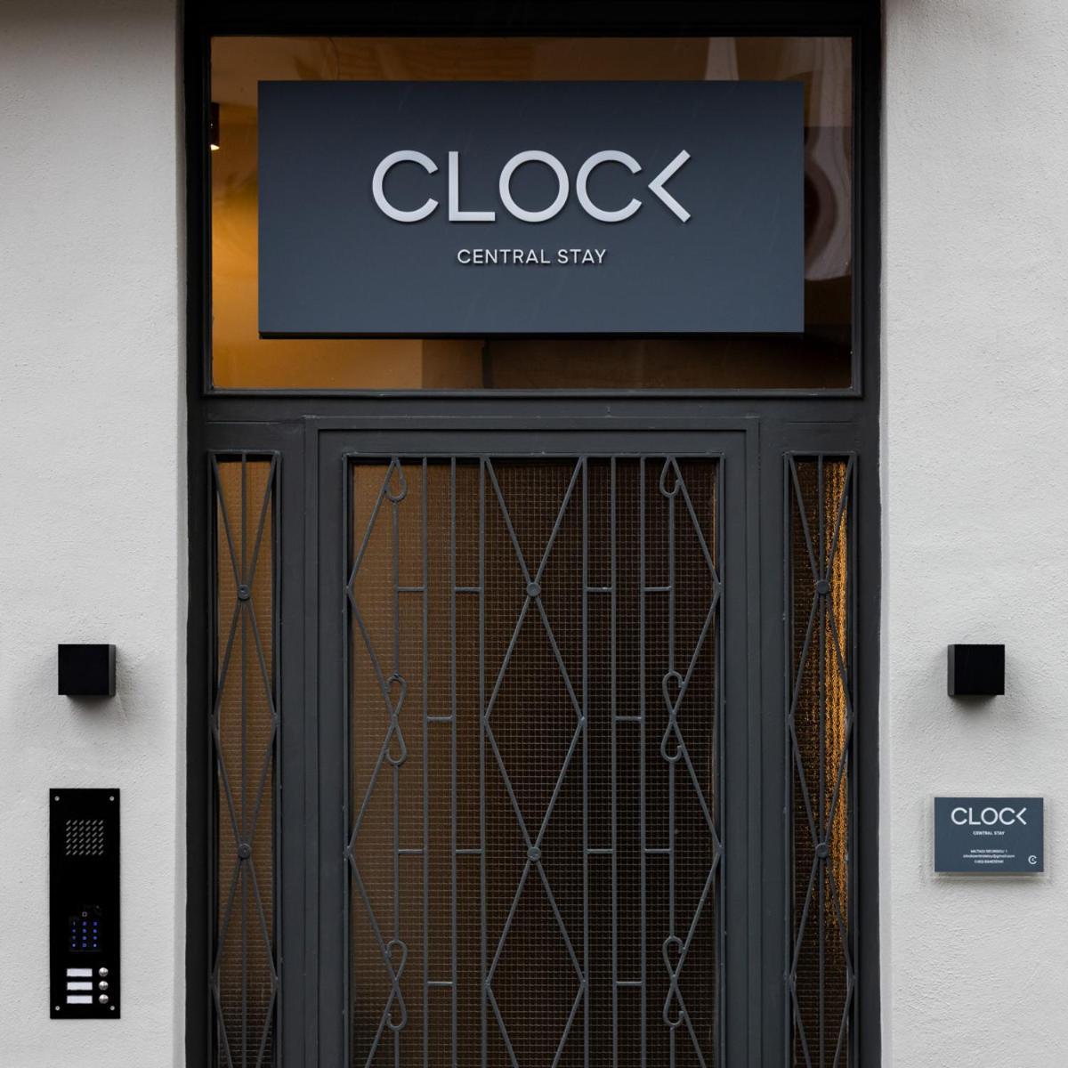 Apartment Clock